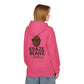 Hoodie — Kraze Beanz Coffee Logo Pullover (Get Kraze, Stay Caffeinated)